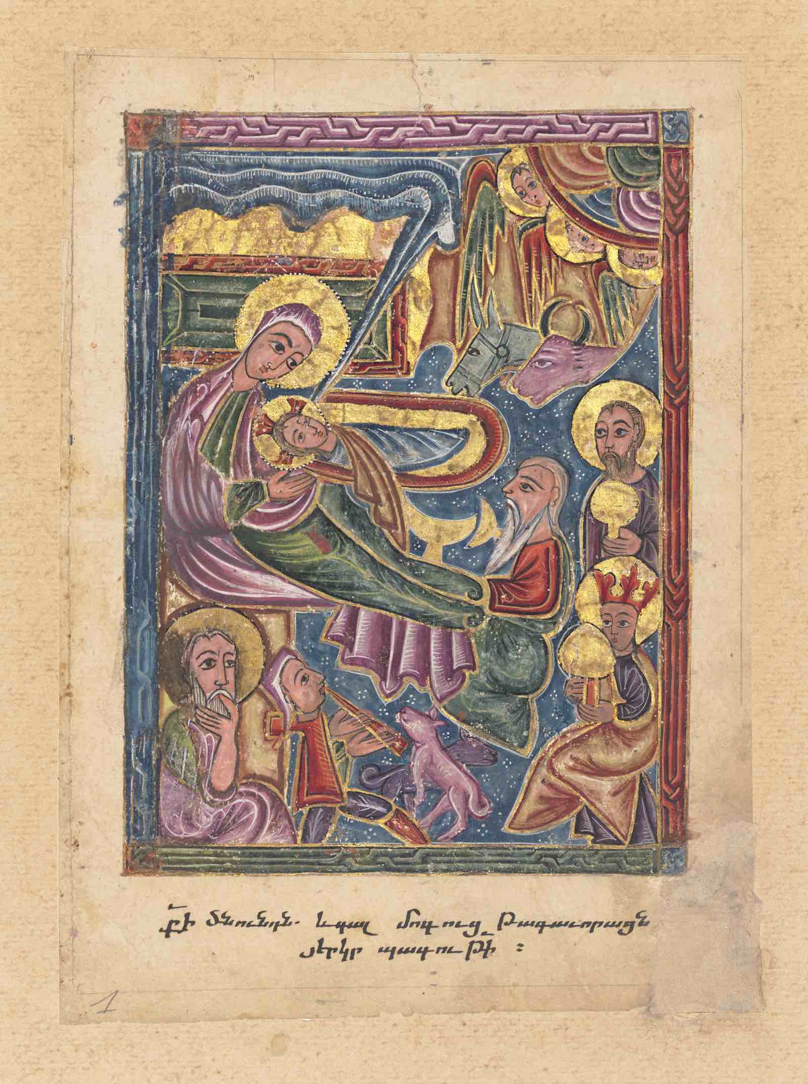 The Nativity with the Adoration of the Shepherds and Magi, Armenian, 1615
