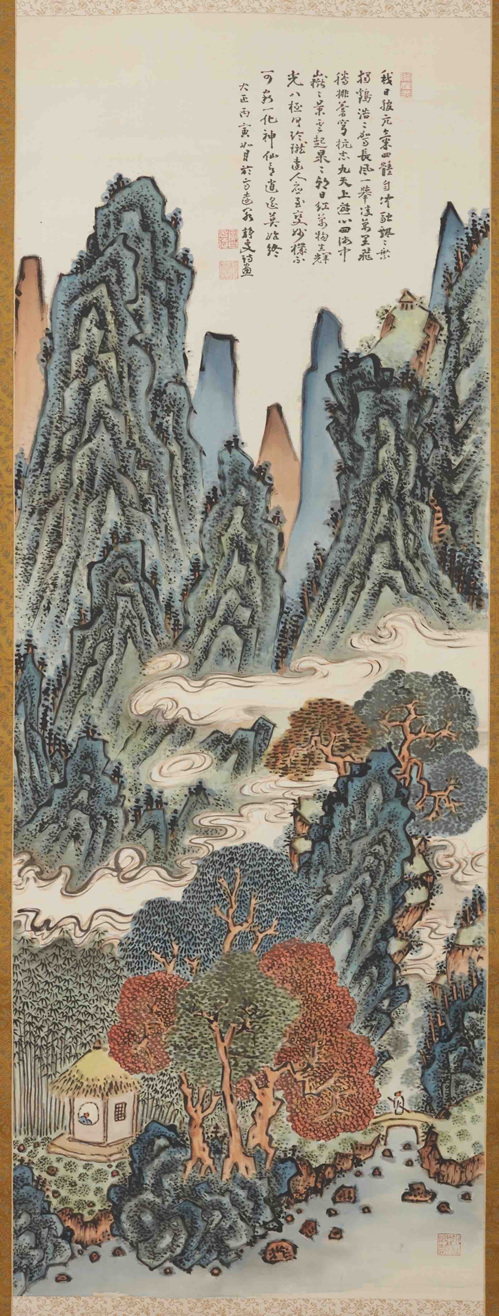 Blue-green Landscape