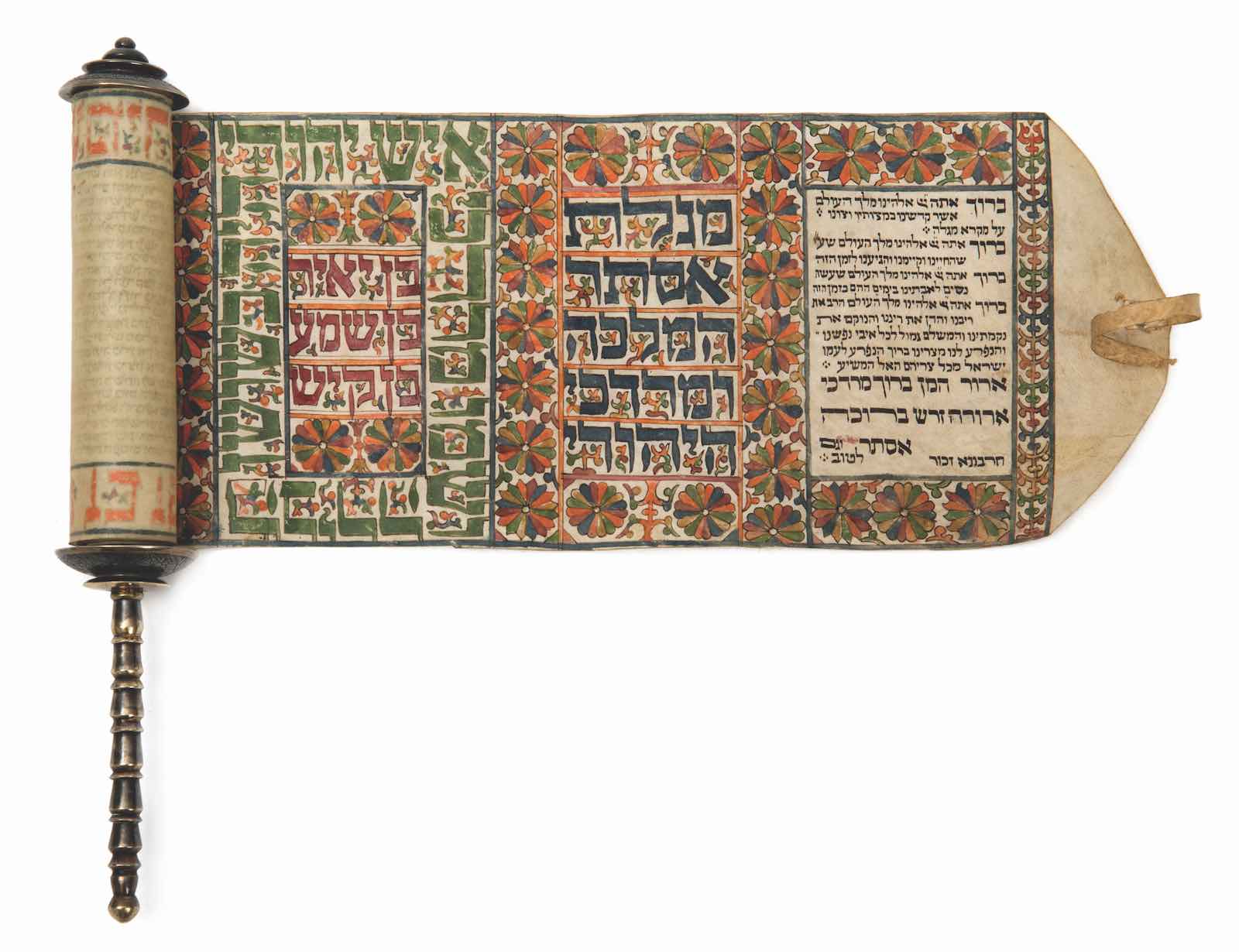 Esther scroll of Reuben Sassoon Baghdad, mid-19th century