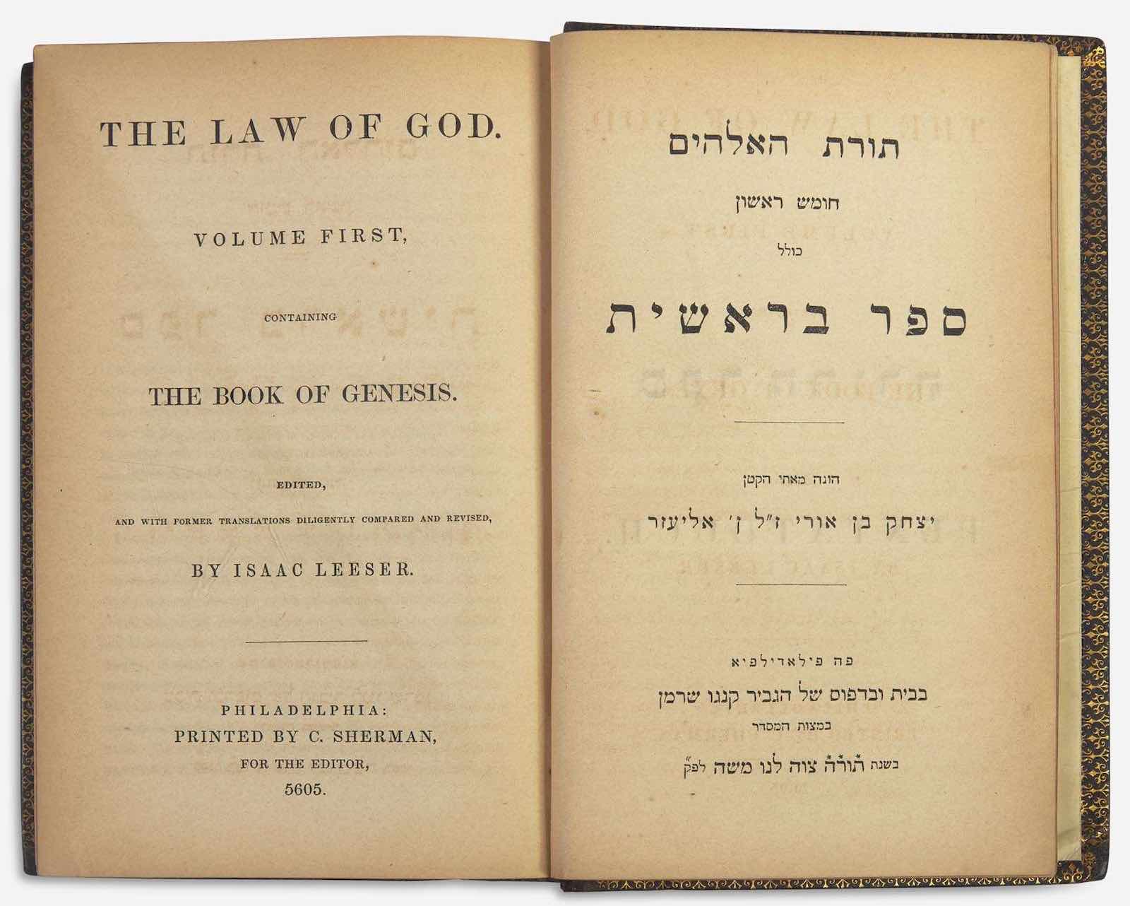 Isaac Leeser’s The Law of God