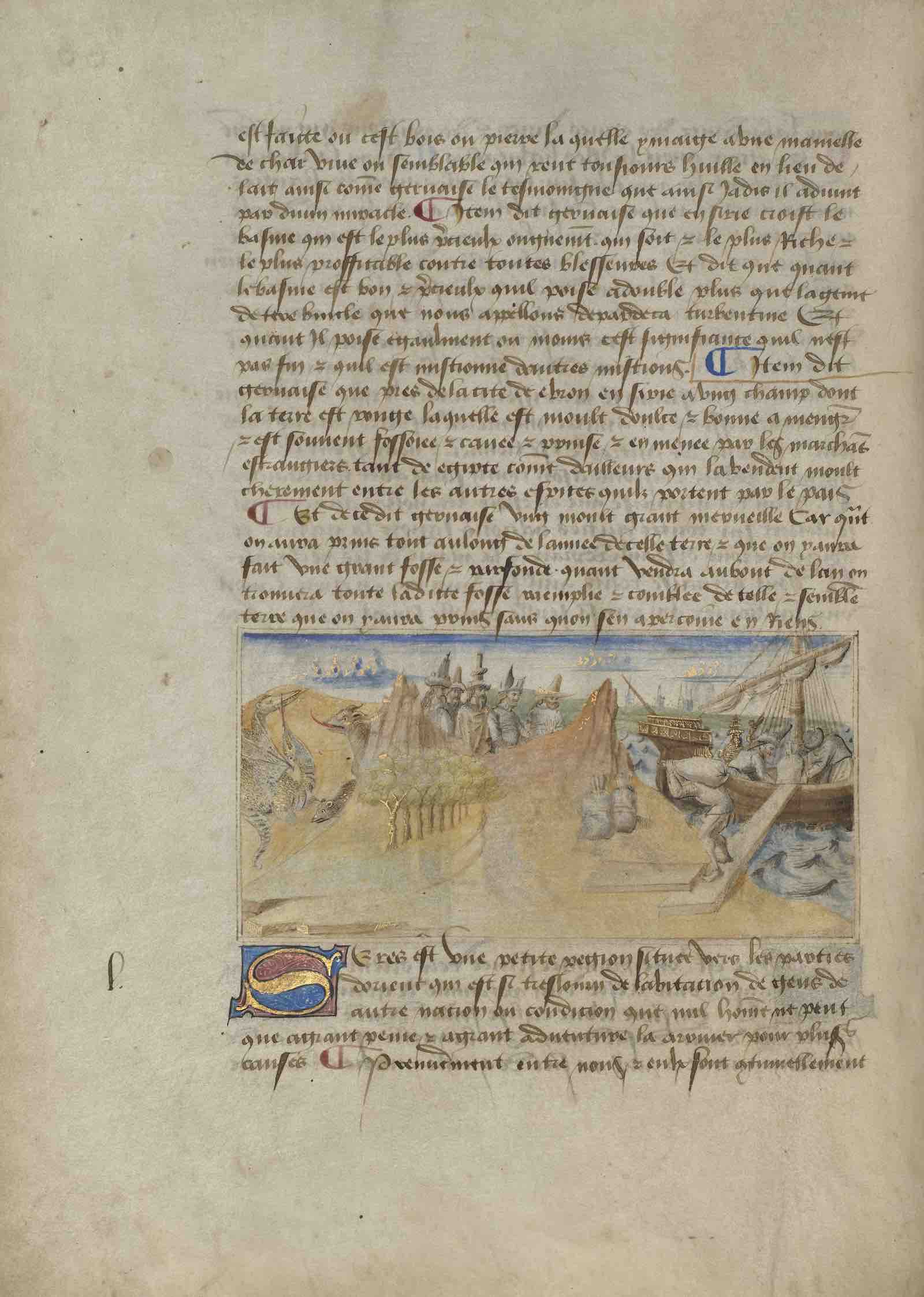 China (Seres) from Book of the Marvels of the World, about 1460 – 65. Master of the Geneva Boccaccio (French,  active about 1445 – 1470). Colored washes, gold, and ink.