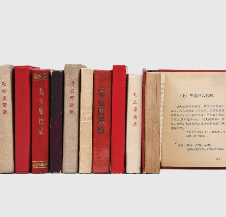 A sample of the Peter Harrington collection