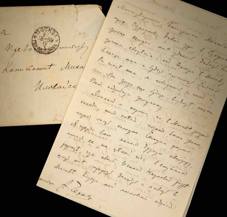 Anton Chekhov signed autograph letter on The Seagull and his newfound fame